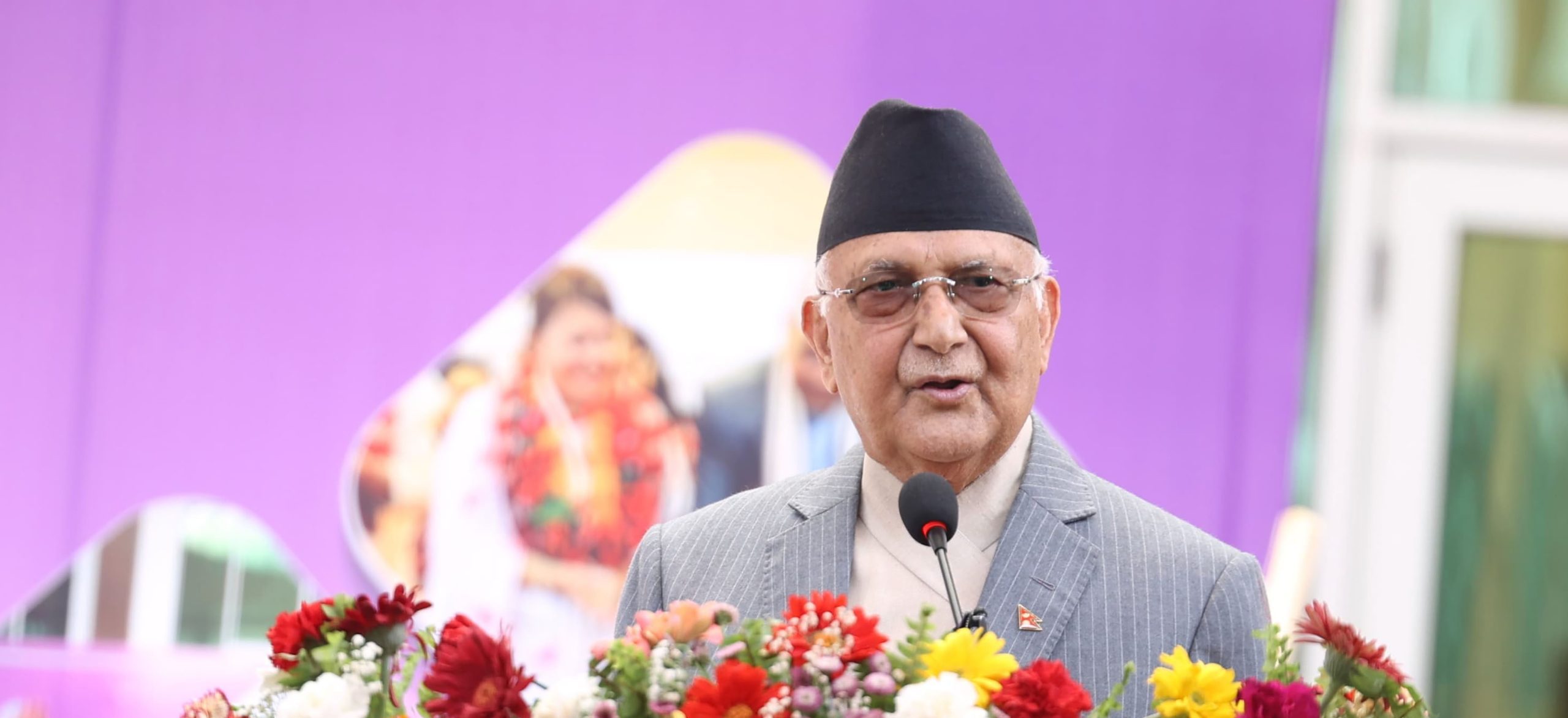PM Oli: Efforts on for national development