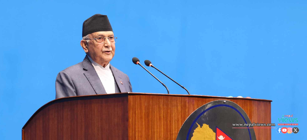 PM Oli: EPG report would be accepted thru understanding between both sides