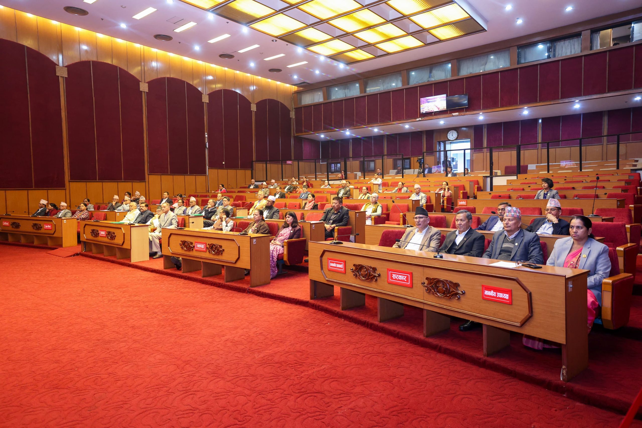 NA passes bill related to Good Governance, Public Service Delivery