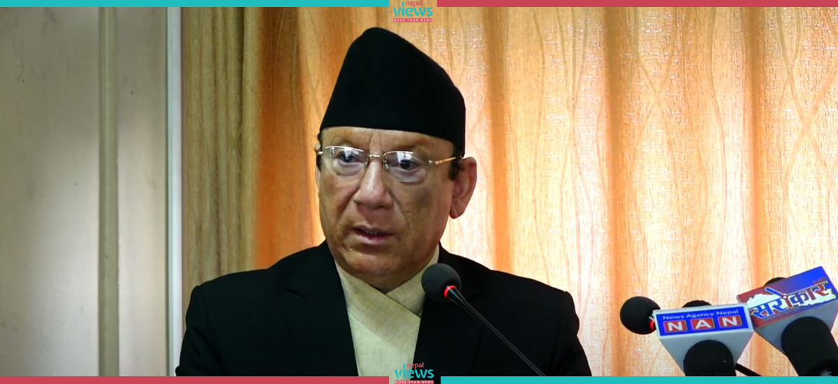 Chief Justice Raut inaugurates Consumer Court | Nepal Views: Voices ...