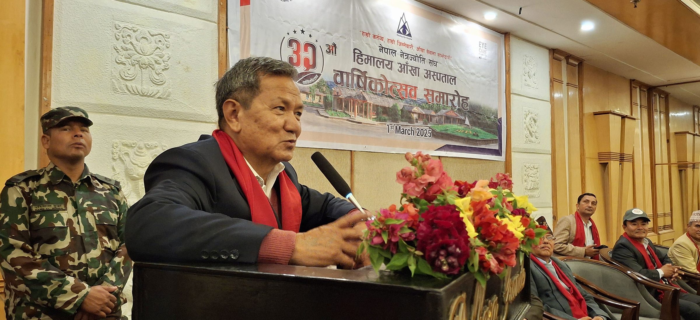 Communications Minister Gurung: Ordinance presented in the House will be passed