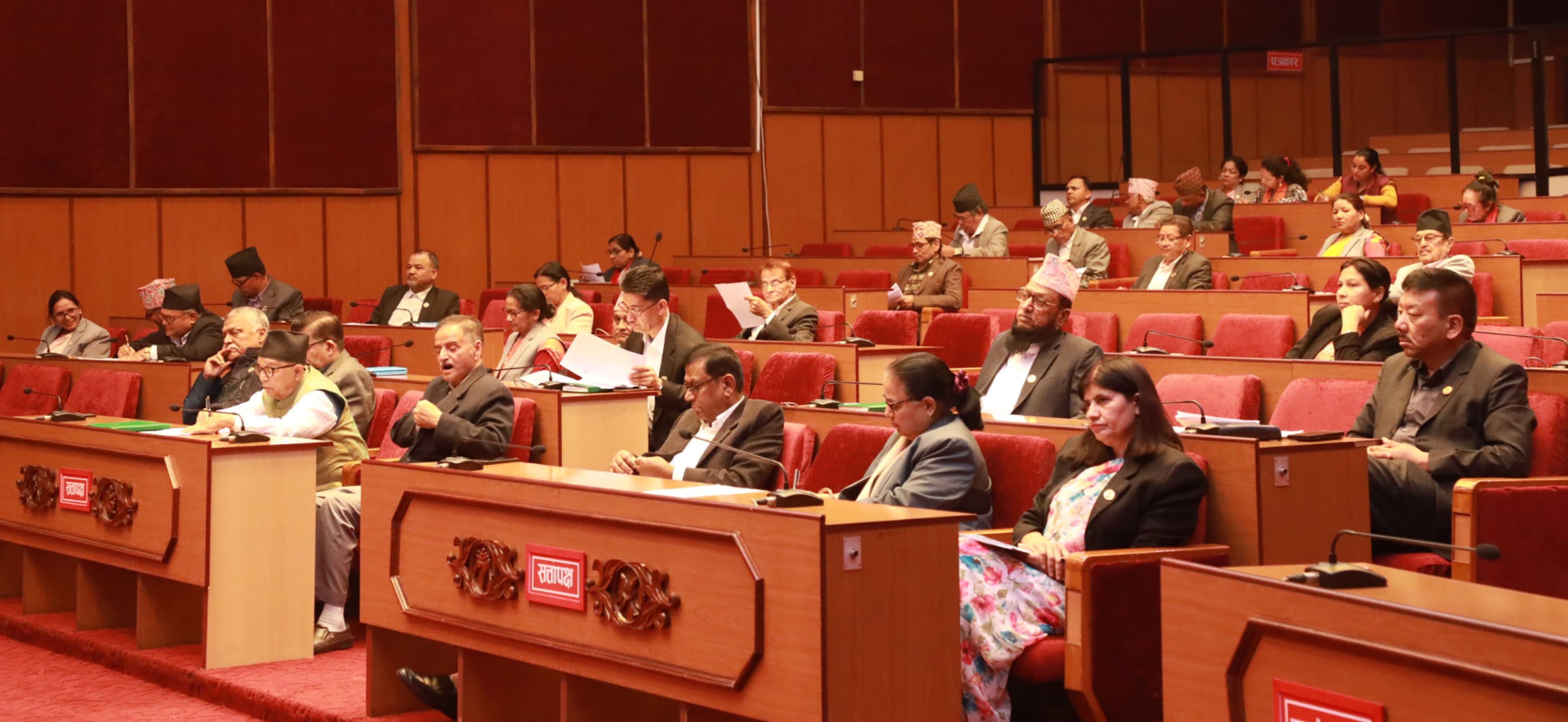 National Assembly session: 3 bills tabled