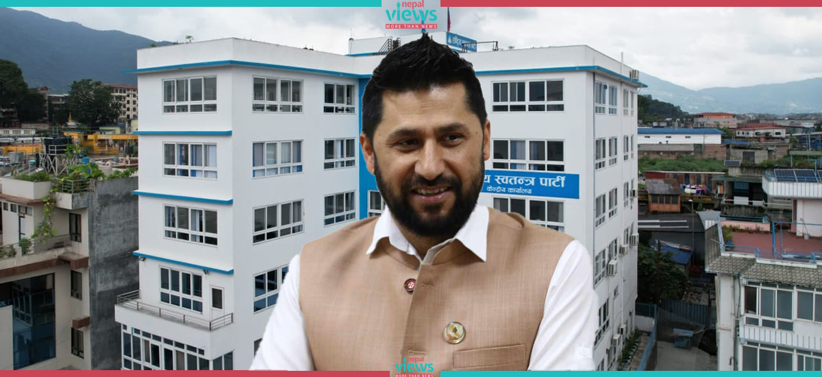 Rabi Lamichhane to return as RSP Chairperson