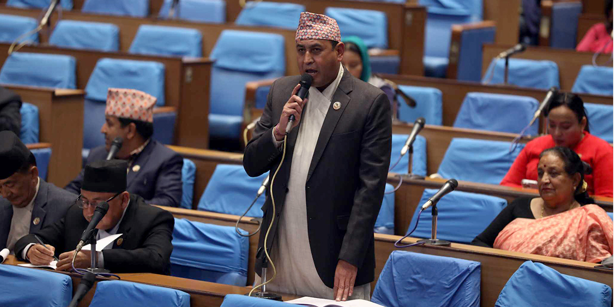 Lawmakers demand issuance of white paper on foreign aid