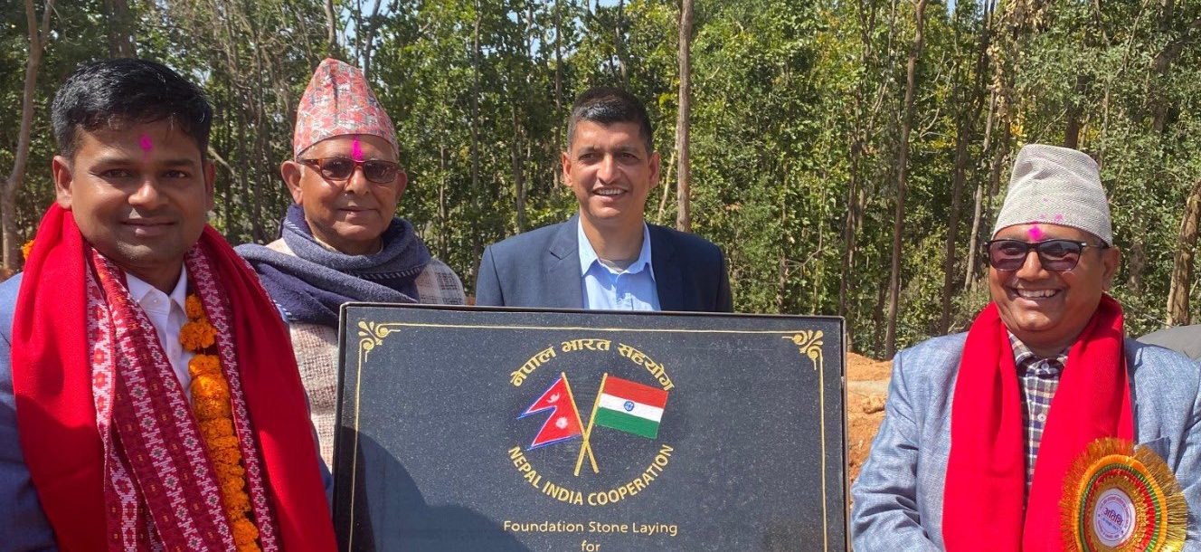 Foundation stone laid for the construction of Operation Theatre Building of Rapti Eye Hospital