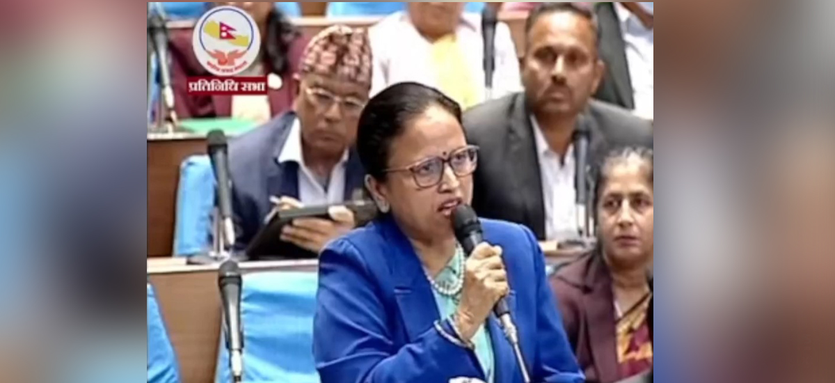 CPN (Maoist Centre) demands to take action against former King Gyanendra