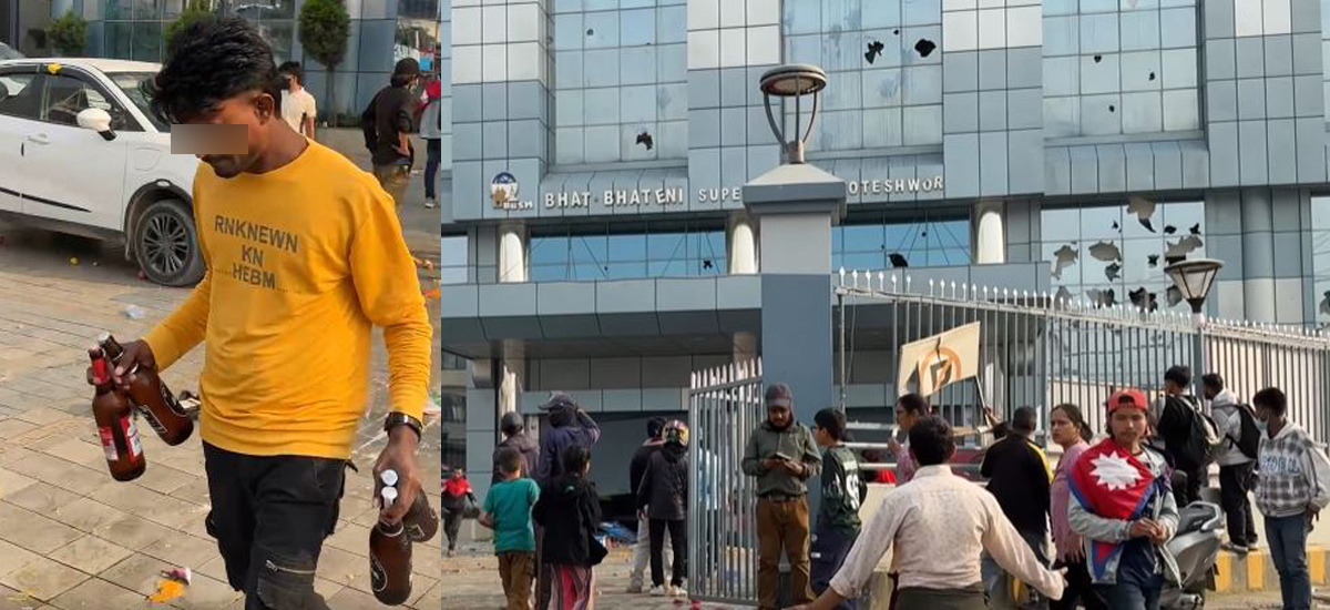 Koteshwor Bhat Bhateni Robbery: 9 people, including 1 Indian arrested