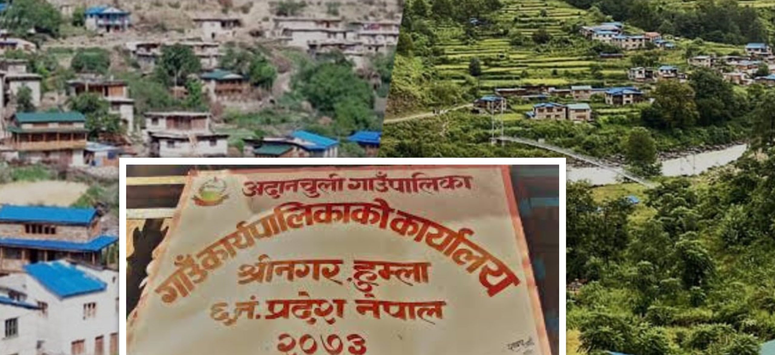 5 rural municipalities in Humla wait for chief administrative officer