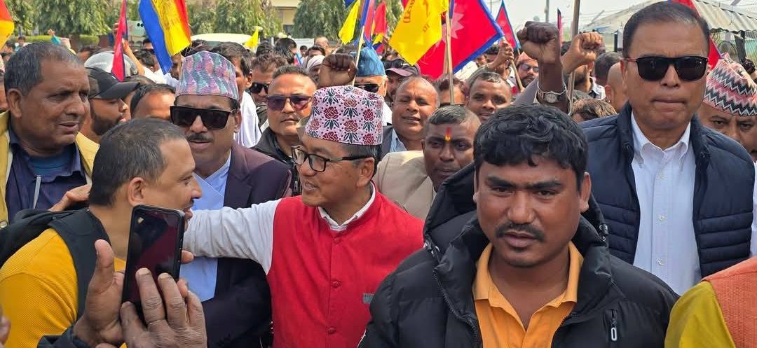 RPP to demonstrate in Kathmandu; Demanding release of arrested leaders