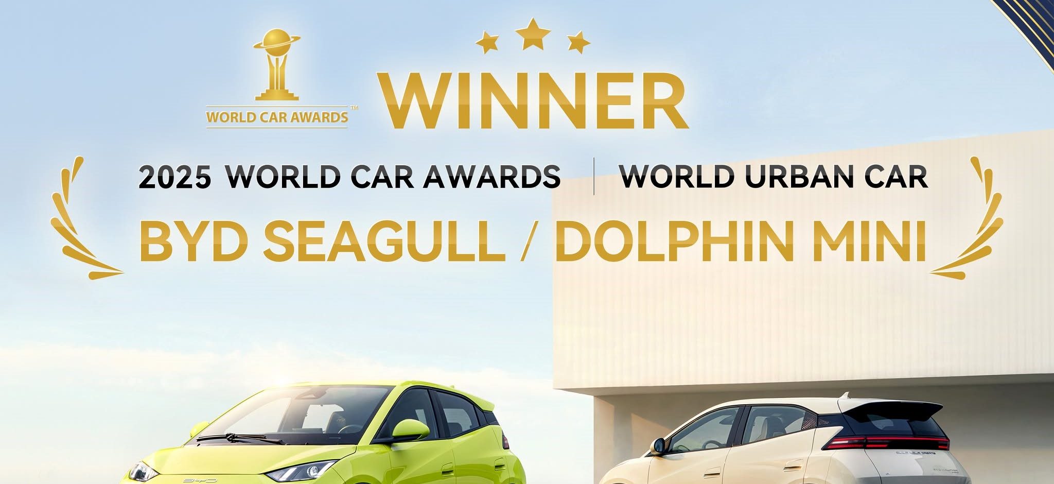 BYD wins "World Urban Car" award at 2025 WCA