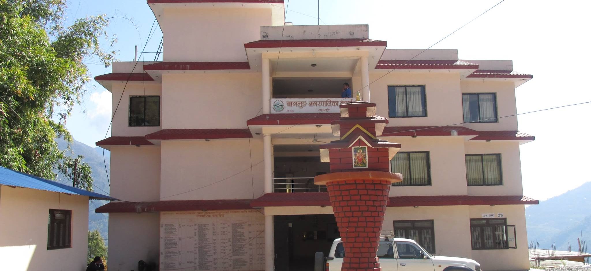 Baglung to manage waste at a cost of Rs 360 million