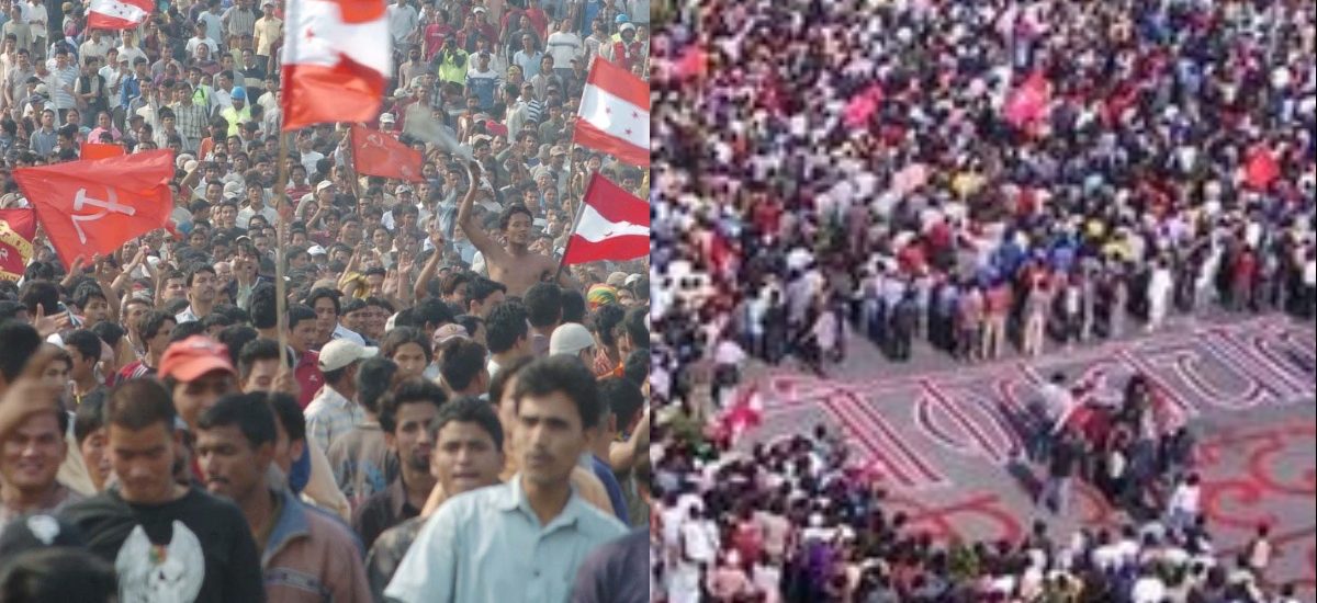 19th Democracy Day is being observed today