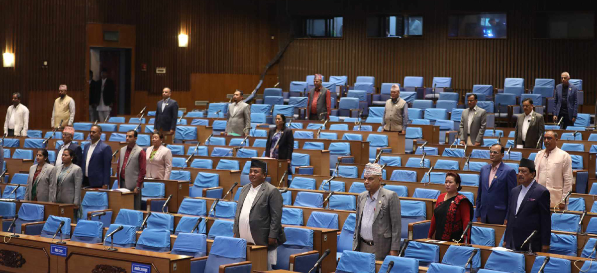 MPs condemns suppression of protesting teachers in HoR