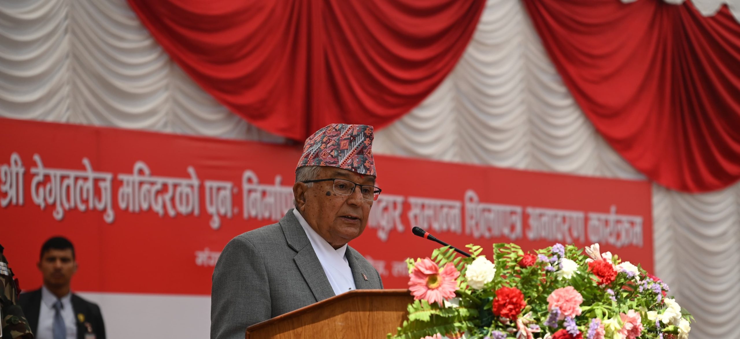 President Paudel: Preservation of historical heritages is our common responsibility