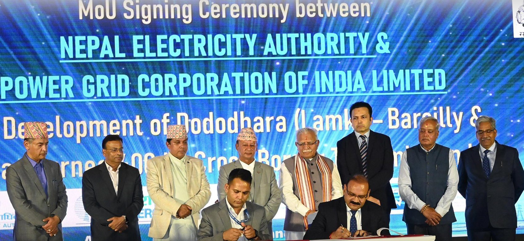 Nepal-India sign MoU on cross-border transmission line development