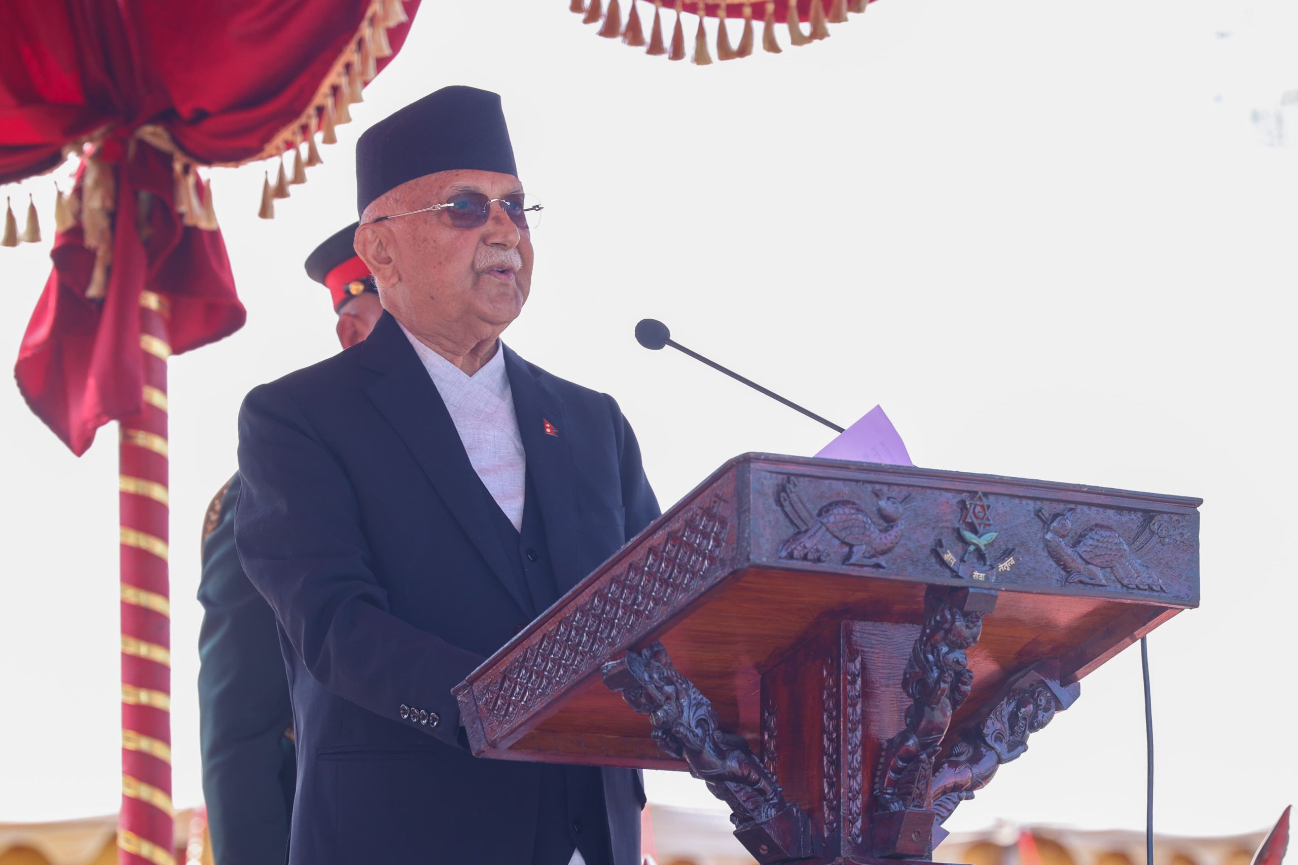 PM Oli: Capable human resources must for national security