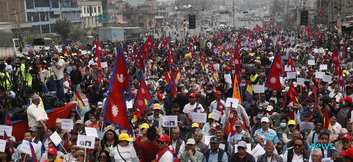 RPP's mass demonstration at Balkhu (Photo Feature)