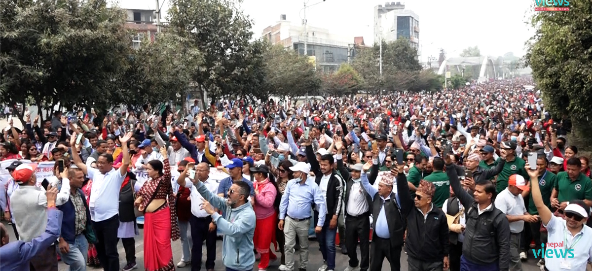 Nepal Teachers' Federation calls PABSON and N-PABSON to join demonstration