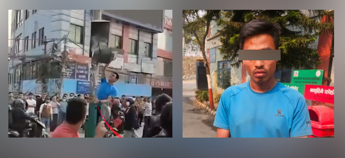 Person arrested for vandalizing traffic light at Jadibuti Chowk