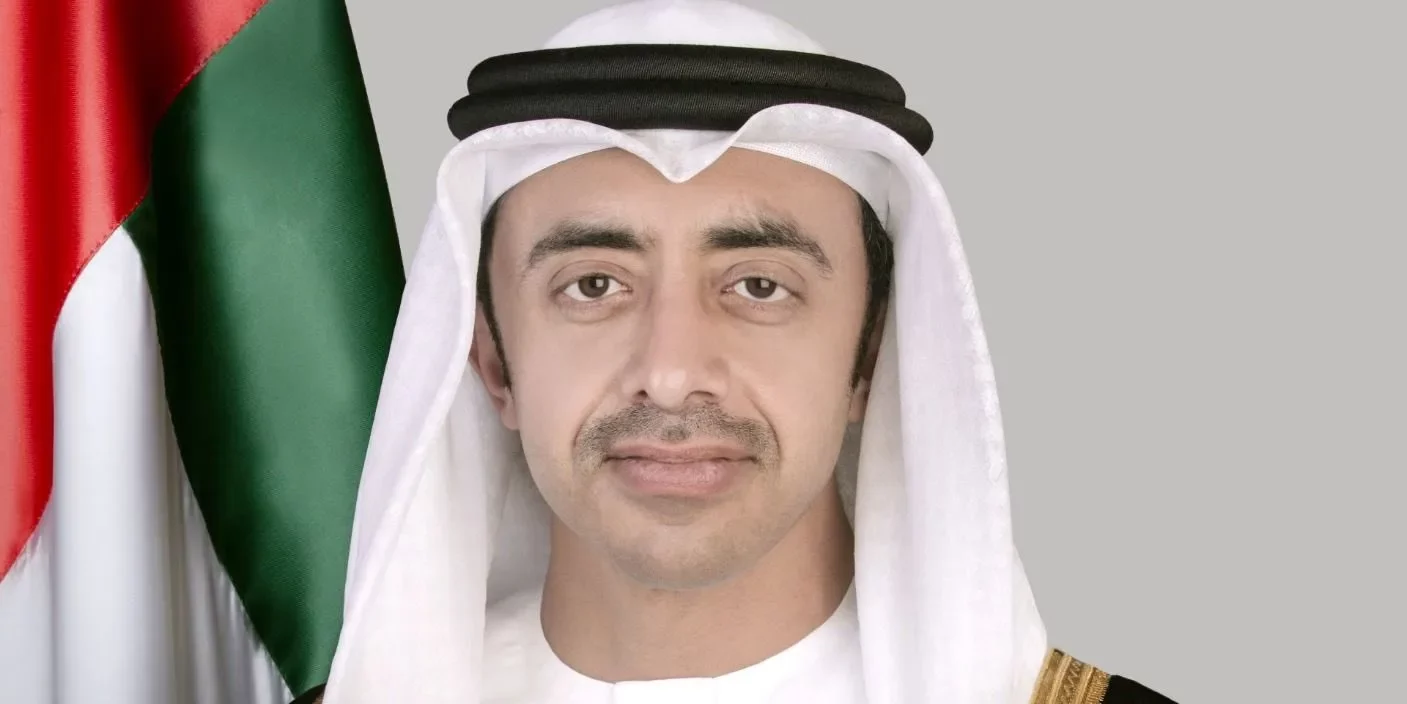 UAE's Deputy Prime Minister in Kathmandu; bilateral meeting today