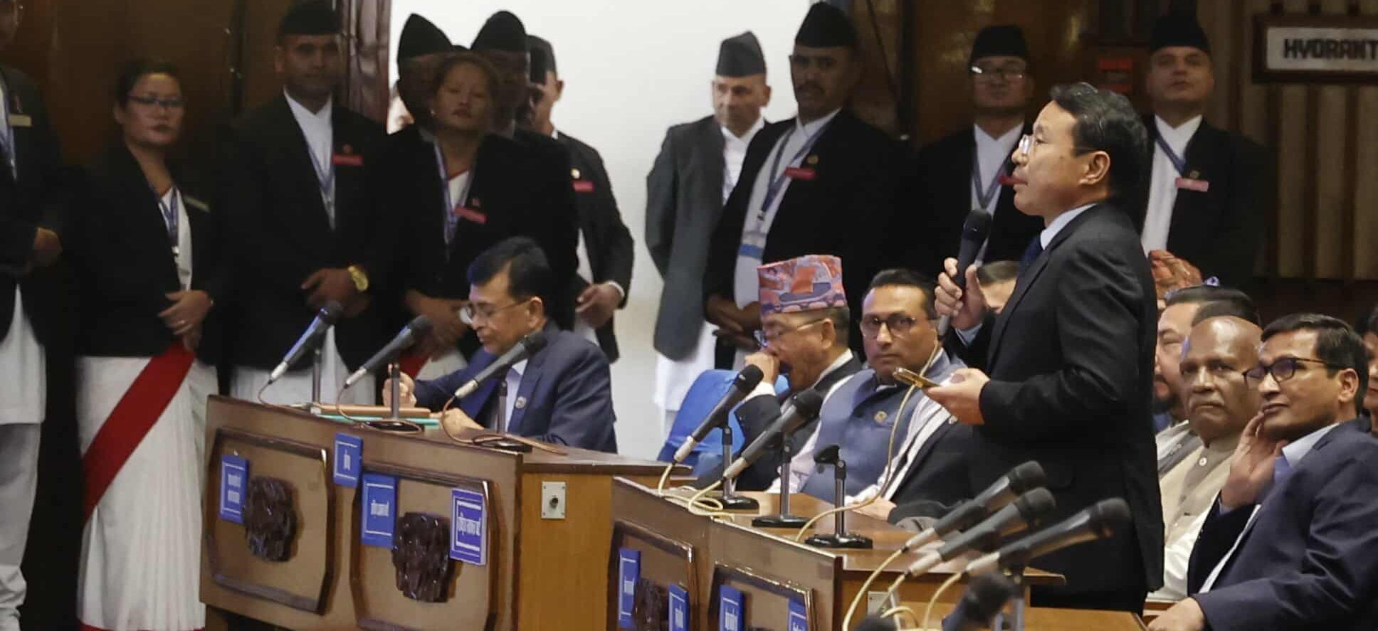 CPN (Maoist Centre): Home Minister must resign; Otherwise parliament will not function