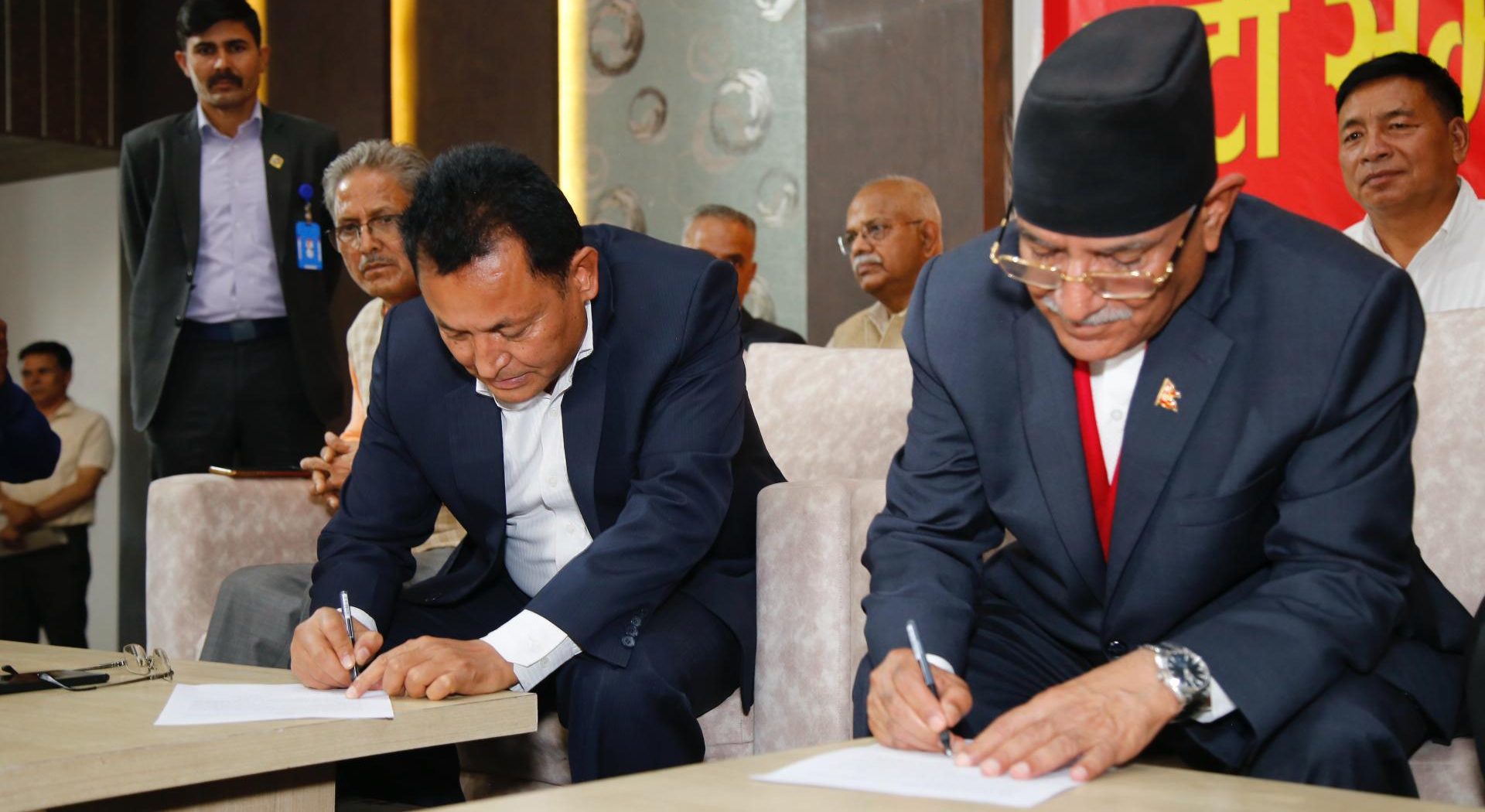 CPN (Maoist Centre)'s responsibility of Central Secretary to Ganganarayan Shrestha