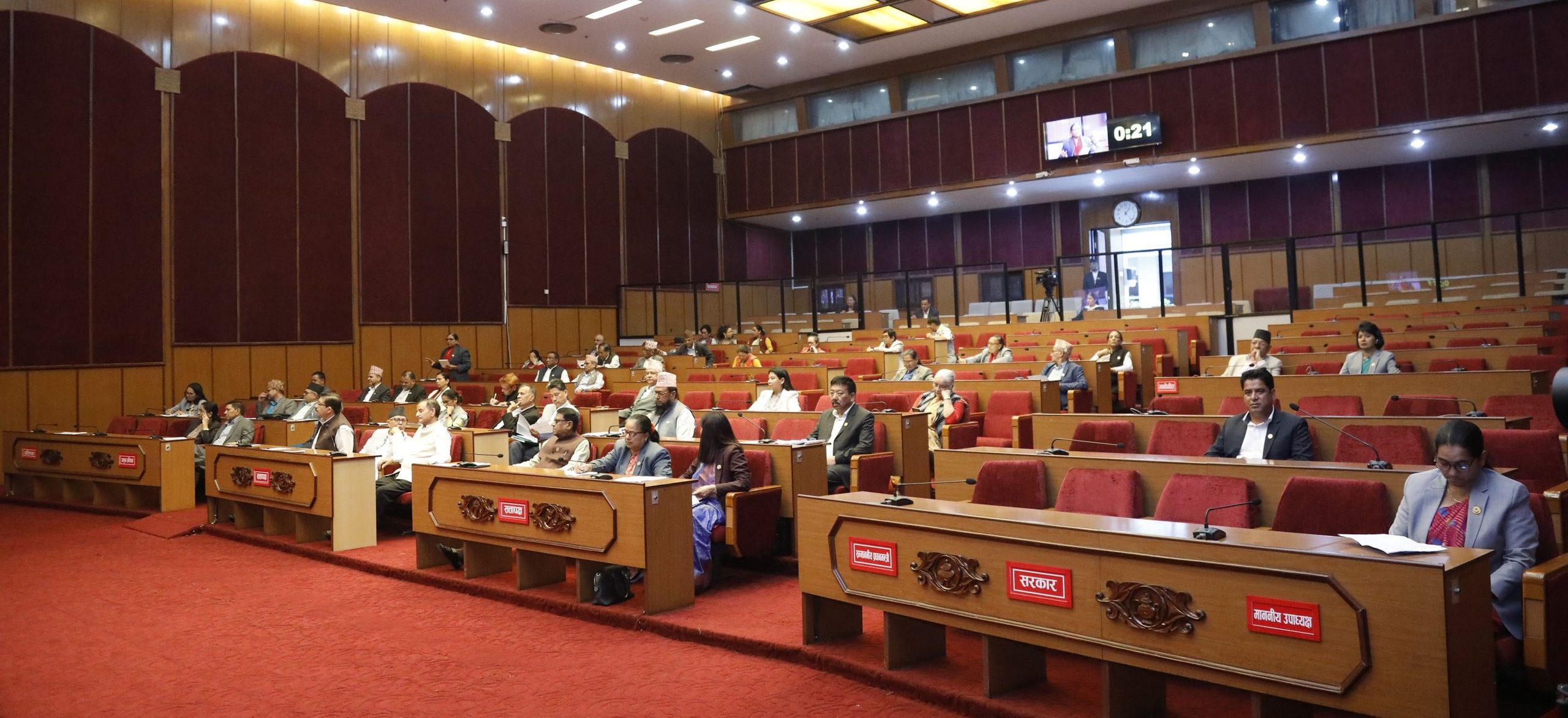NA passes Government's Policies and Programmes for FY 2025-26