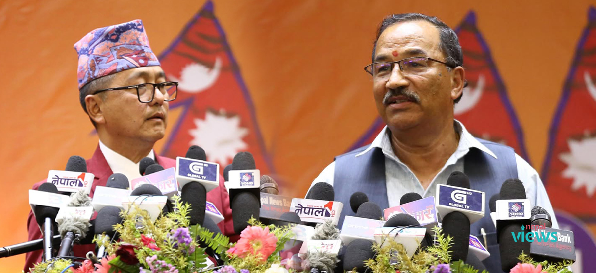 Lingden and Thapa announce to not break monarchist unification