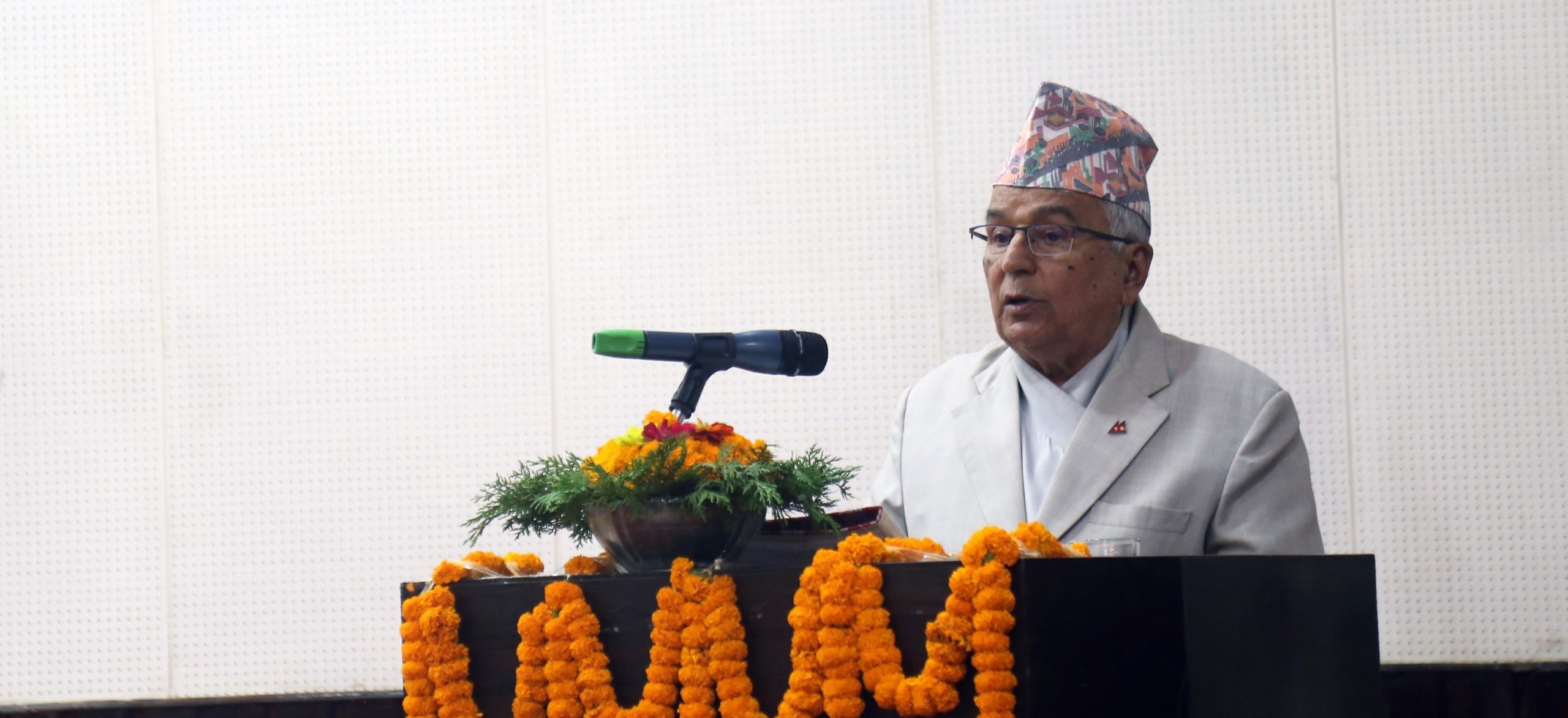 President Paudel stresses on relevancy of RTI to be good governance