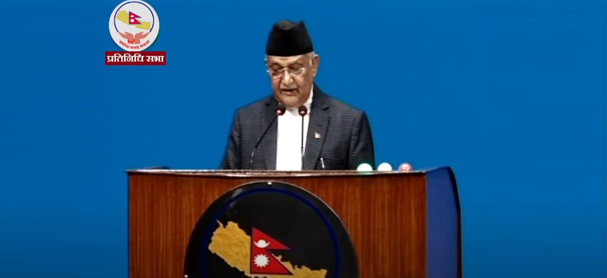 PM Oli: All infrastructure sector projects have been re-prioritized