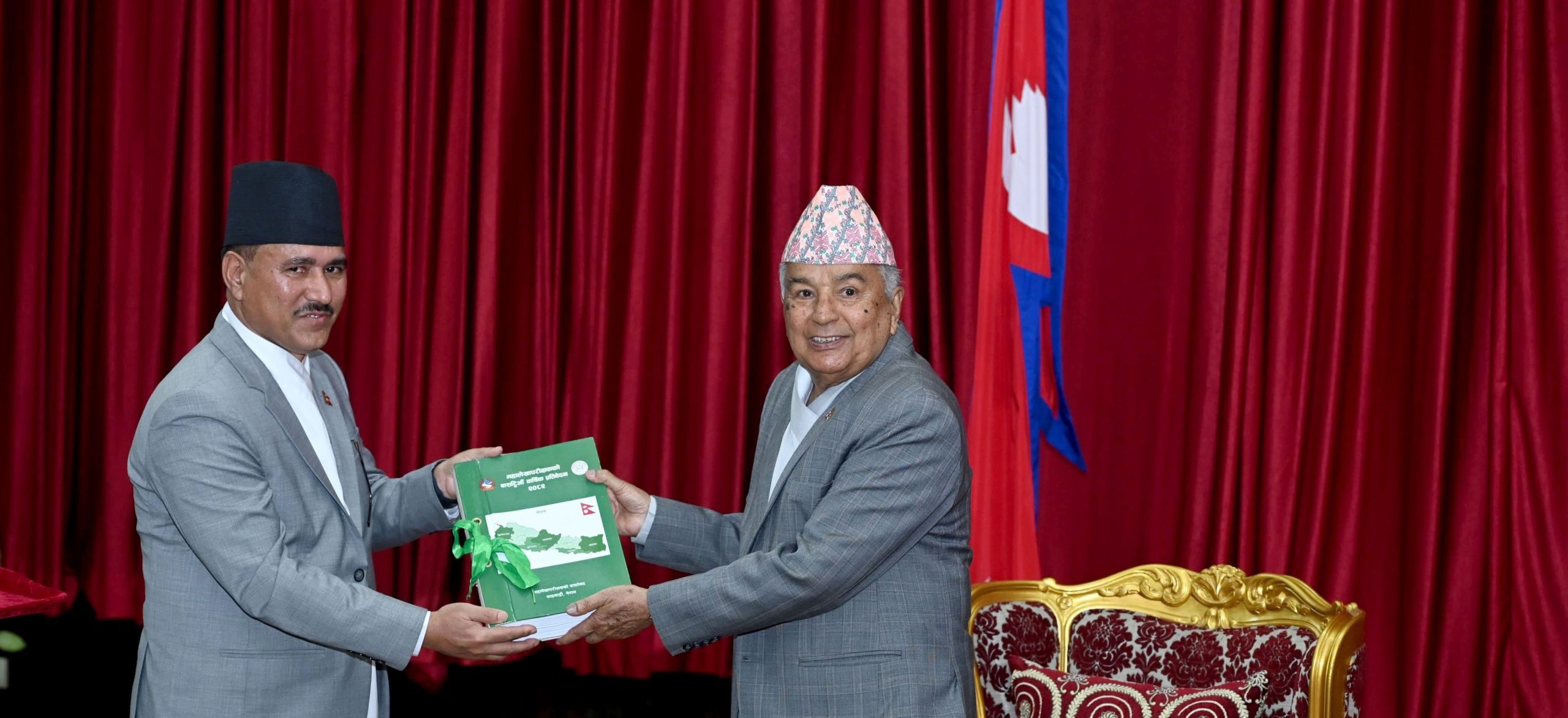 President Paudel: Growing size of arrears in government transactions, a challenge to good governance