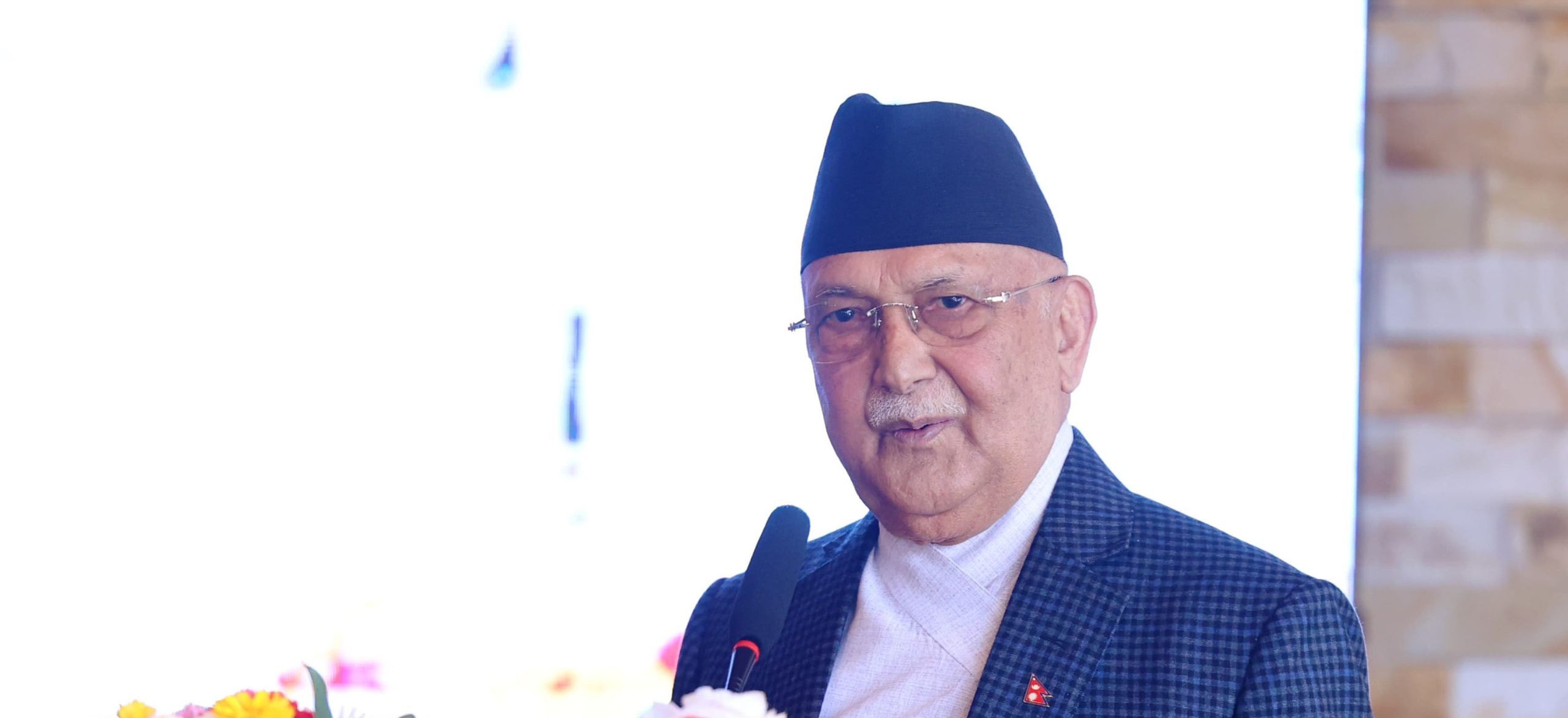 PM Oli: Capable person will be appointed NRB Governor on meritocracy basis
