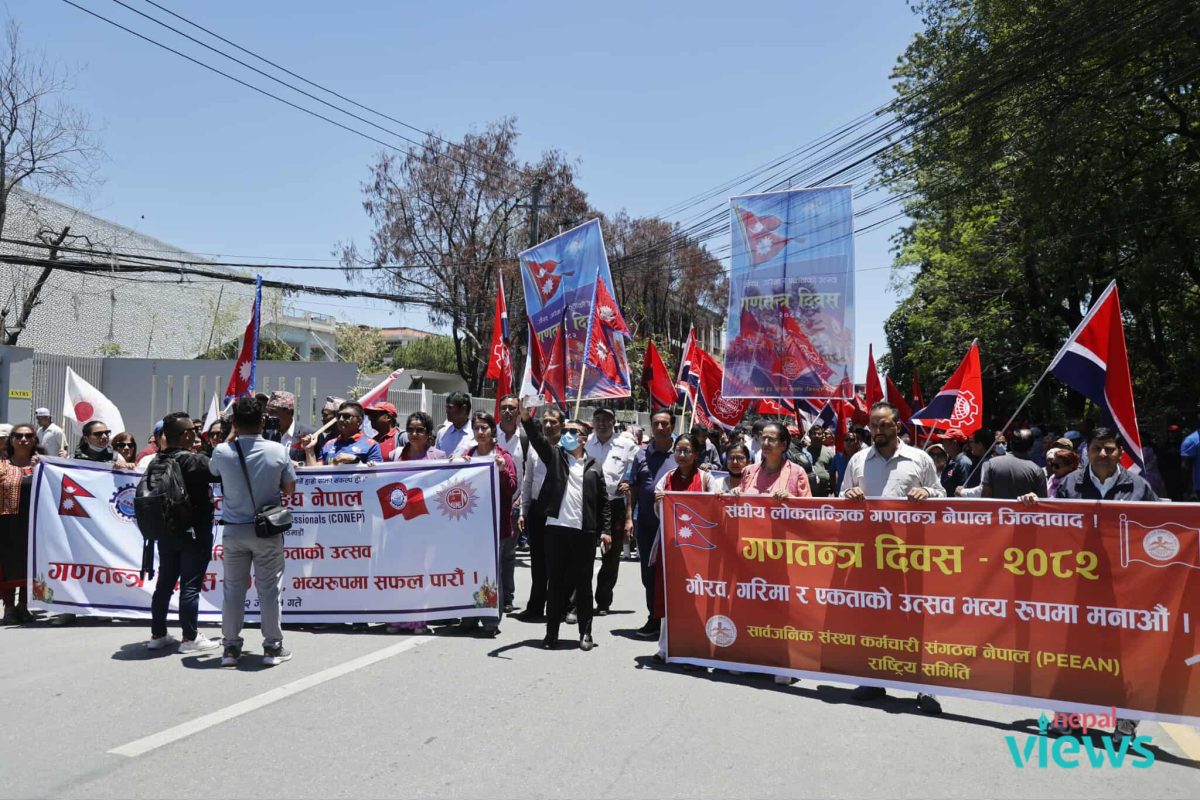 CPN (UML)'s way of marking 18th Republic Day (Photo Feature)