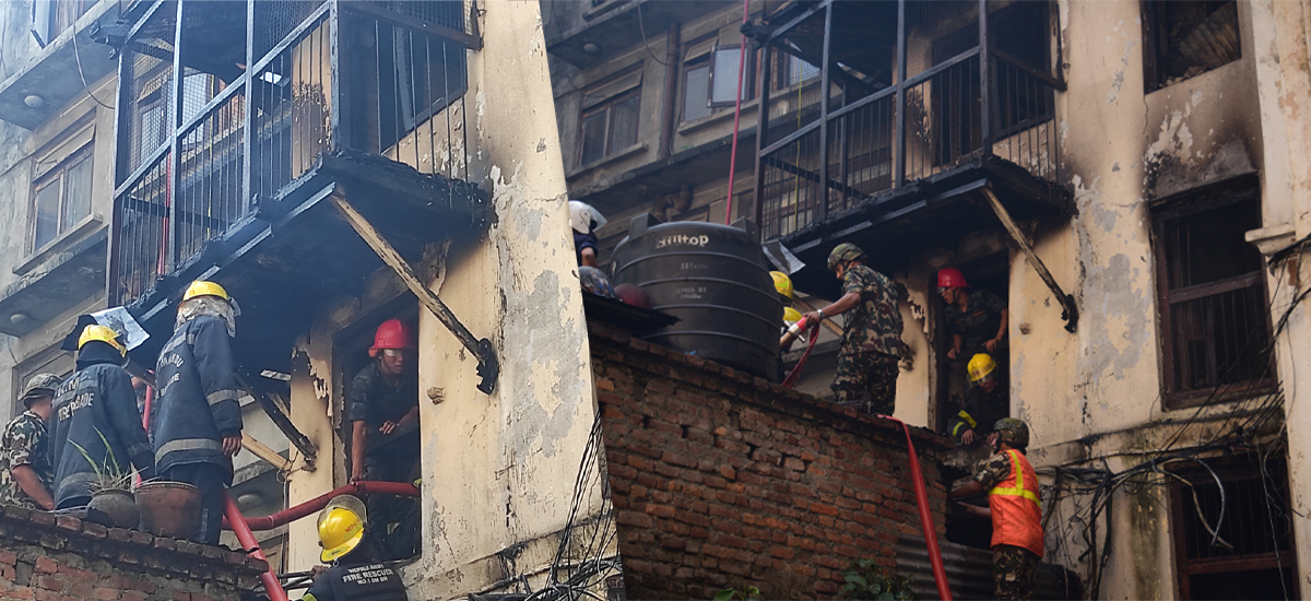 Makhan Tole's fire brought under control (Photos)