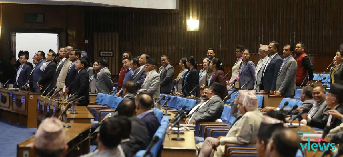 Visit Visa Scandal: HoR meeting adjourned for 30 minutes