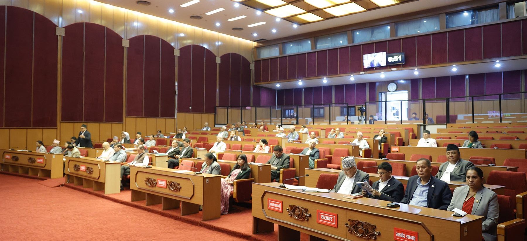 NA members voice against prevalence of caste-based discrimination