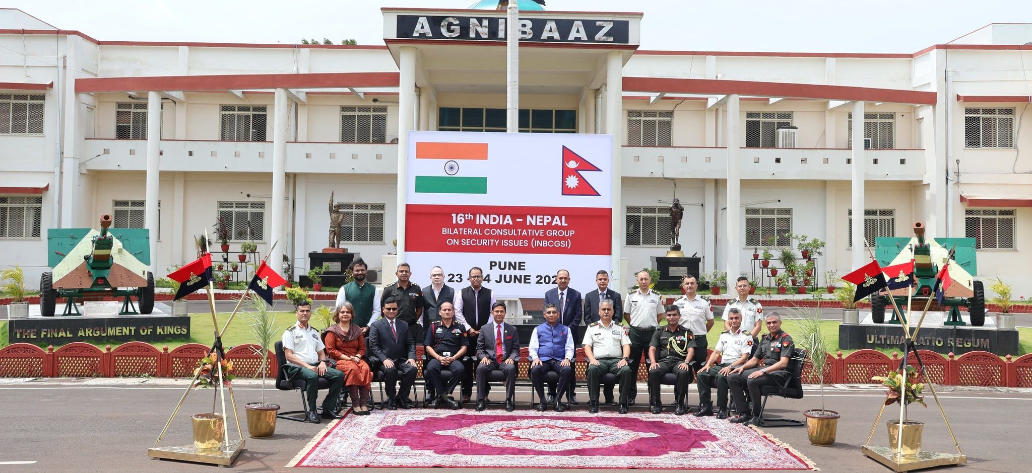 16th meeting of India-Nepal Bilateral Consultative Group on Security Issues