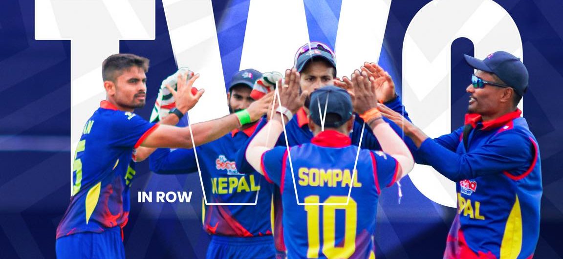 Nepal defeats Netherlands by 5 wickets; Aarif's Half-century