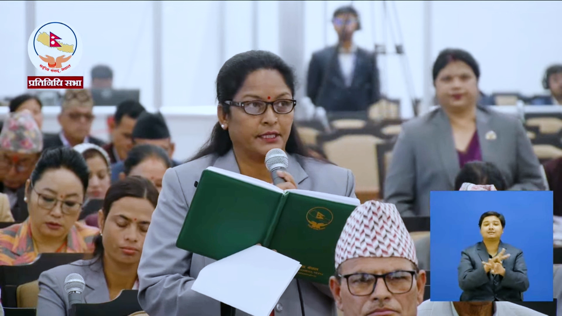सरकारले गरिब होइन, गरिबी भगाउने नीति लिनुपर्छ : सांसद विष्णुमाया बिक