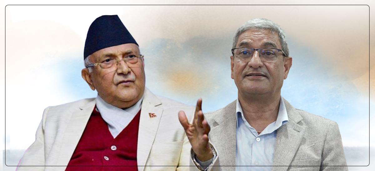 ओली, लेखक र गुरुङलाई ५ वर्ष चुनाव लड्न नदिन र ३ वर्ष विदेश जान नदिन सिफारिस