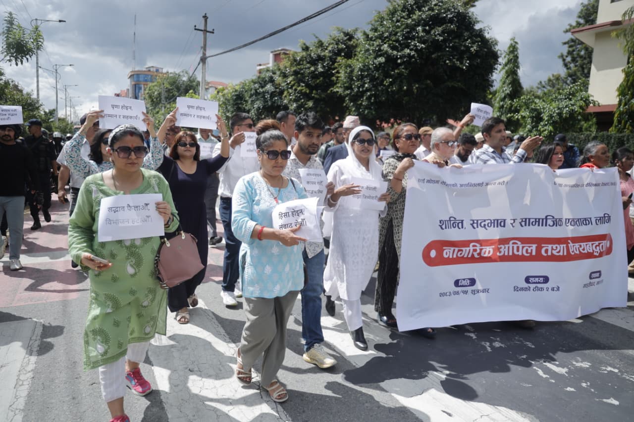 nagarik sadbhab (4)