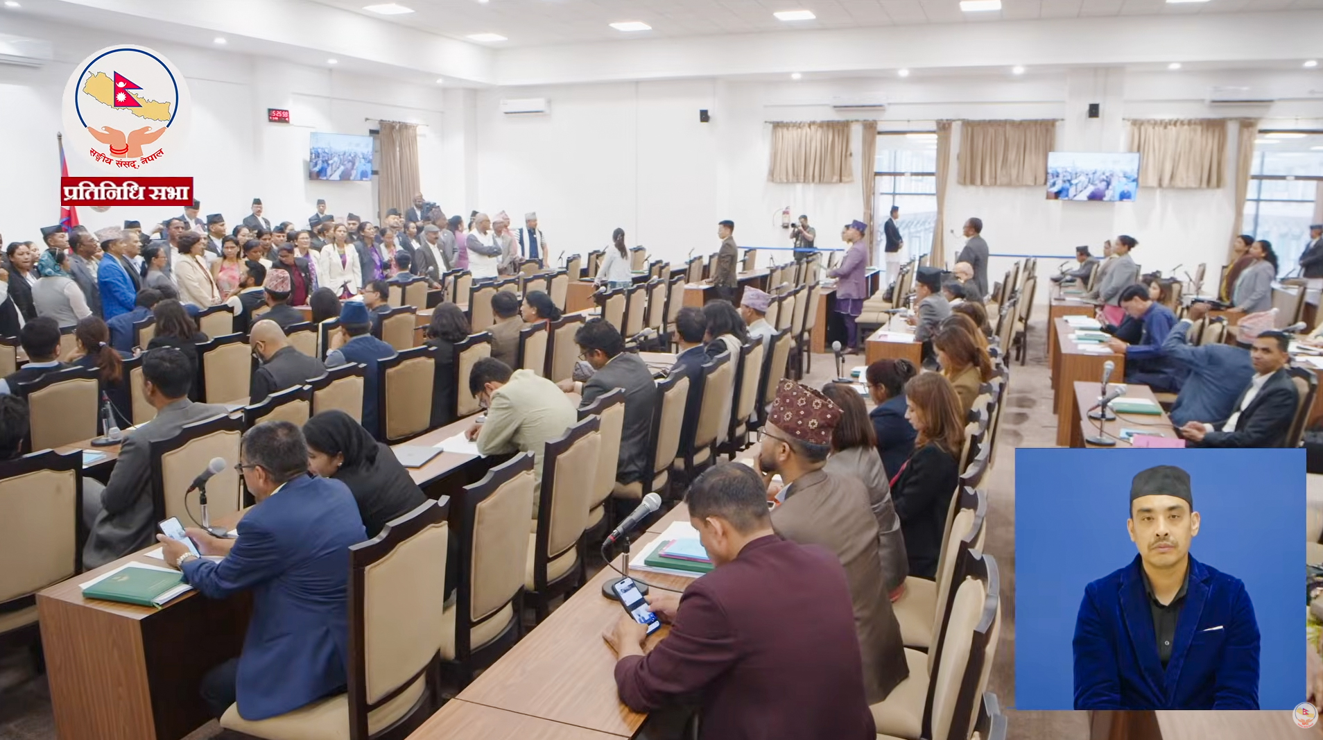 बालेनले संसद्लाई अटेर गरेपछि चेपुवामा सभामुख : निरीह अर्याल, माैन रास्वपा