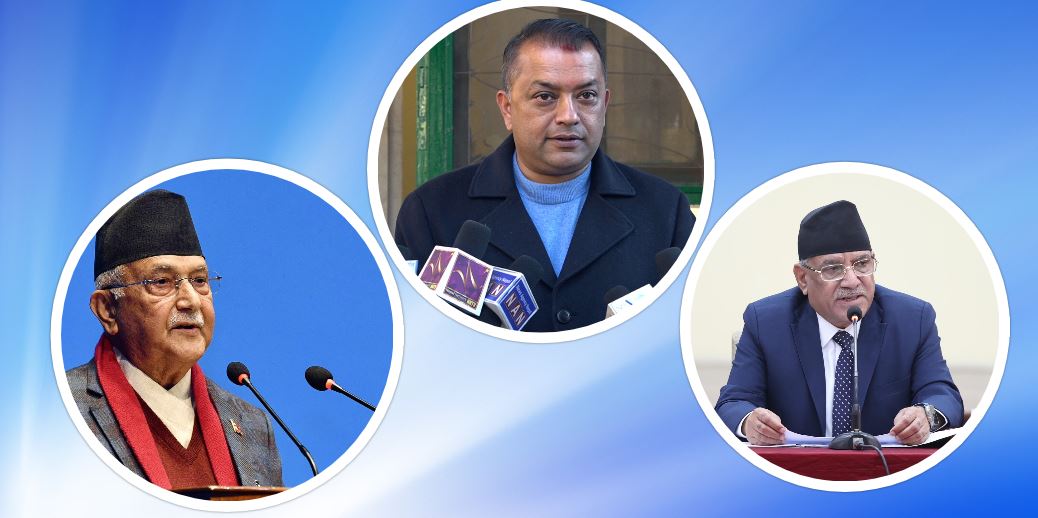गणतन्त्र दिवसमा तीन विपक्षी दलहरूको एउटै आवाज- संविधान र गणतन्त्रको रक्षाका लागि जिम्मेवार बनौँ
