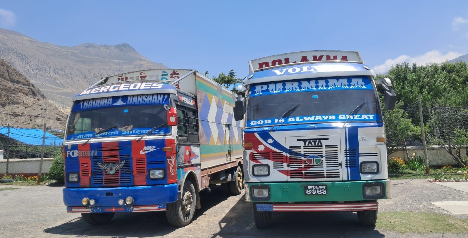 भेप प्रकरणमा थप दुई व्यक्ति पक्राउ
