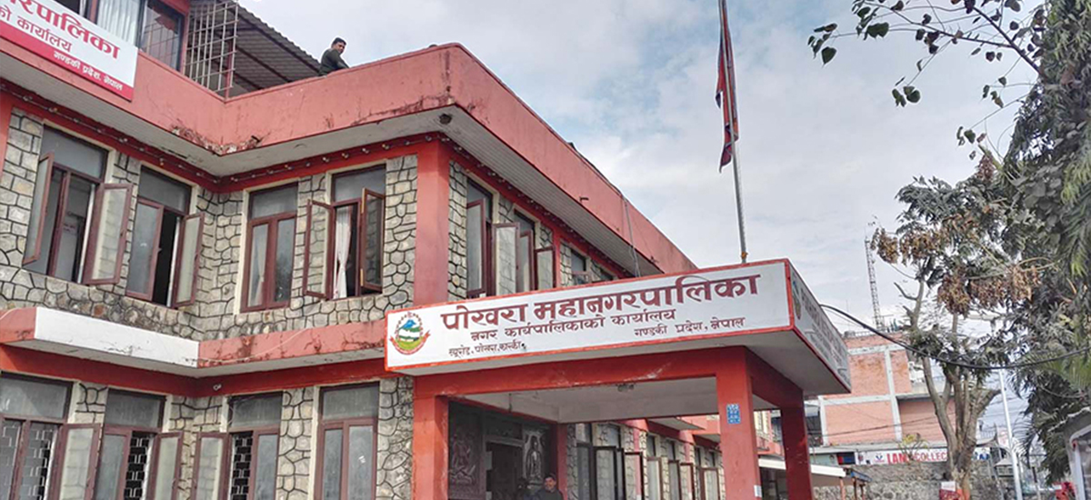 अतिक्रमित जग्गा खाली गराउँदै पोखरा महानगर