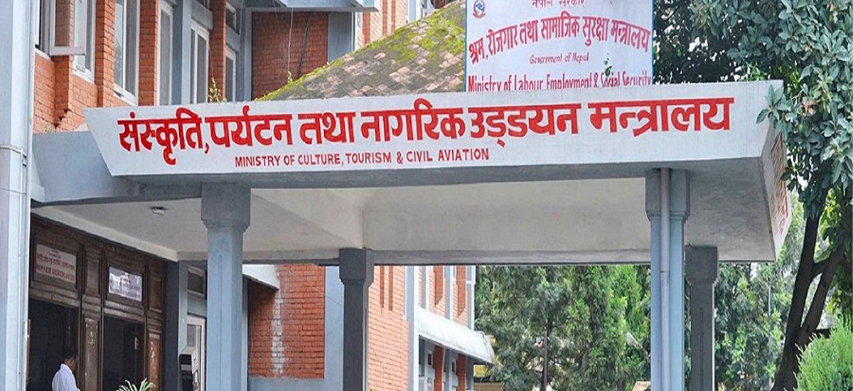 Nepal Views: Voices, Perspectives, Context | Nepal Views News portal
