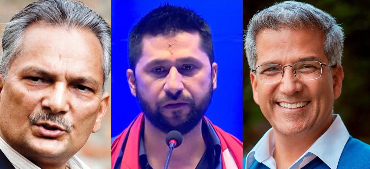 रवि लामिछानेदेखि बाबुराम भट्टराईका नयाँ दल : सोचेजस्तो सहज छैन आगामी ...