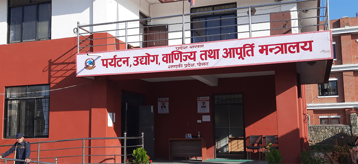 पर्यटनसम्बन्धी अधिकांश योजना अधुरा | Nepal Views: Voices, Perspectives ...