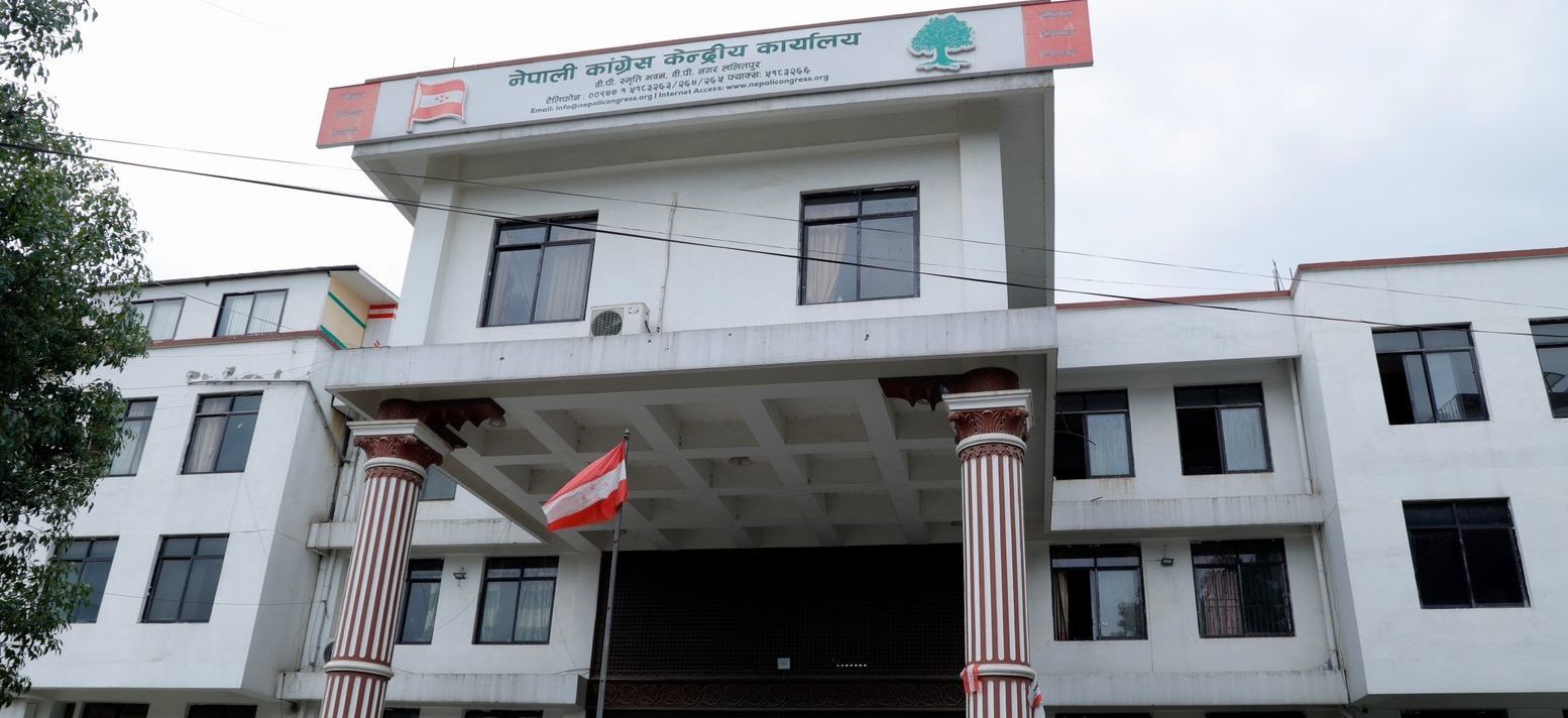 क्रियाशील सदस्यता अद्यावधिक गर्न कांग्रेसले प्रदेश र जिल्लामा जिम्मेवारी तोक्यो