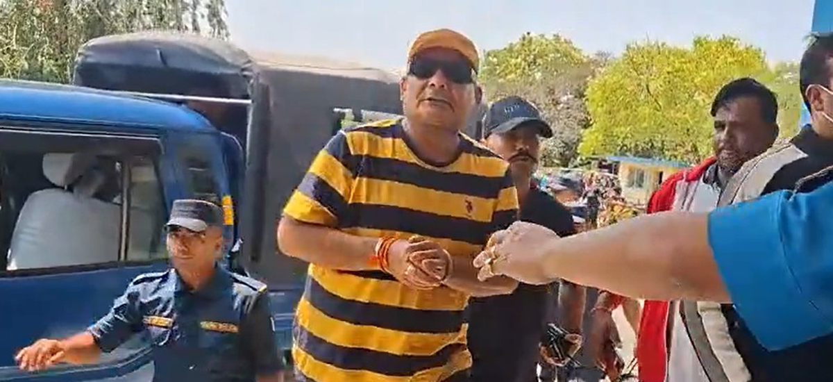 दुर्गा प्रसाईँविरुद्ध पर्सा जिल्ला अदालतमा मुद्दा दर्ता